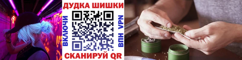 Цена Мурино Кокаин  Экстази  Марихуана  ГАШ 