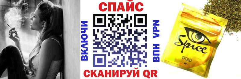 БУТИРАТ жидкий экстази  MEGA tor  Мурино 