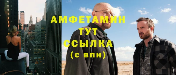 кокаин перу Армянск