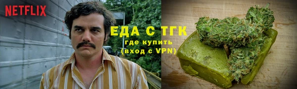 дурь Арсеньев