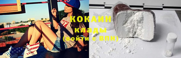 прущая мука Надым