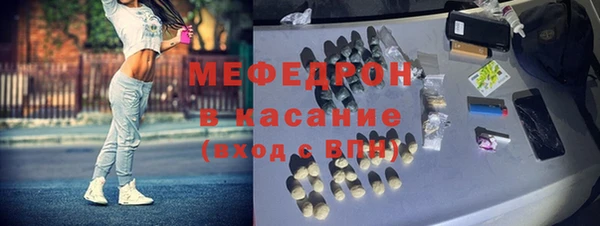 хмурый Наволоки