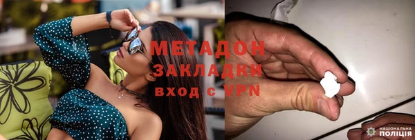 дурь Арсеньев