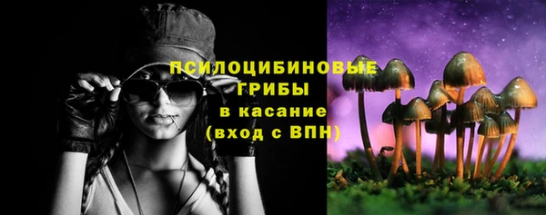 кокаин перу Армянск