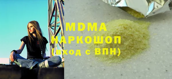 дурь Арсеньев