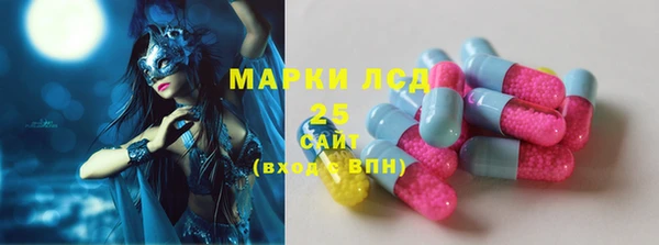 дурь Арсеньев