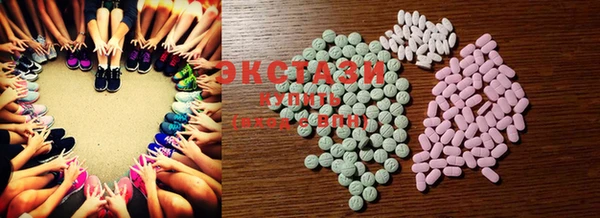 mdma Аркадак