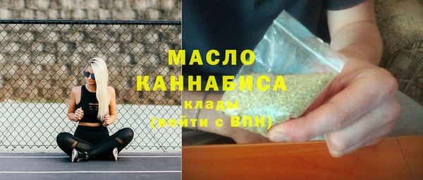 дурь Арсеньев