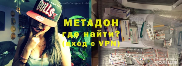 кокаин перу Армянск