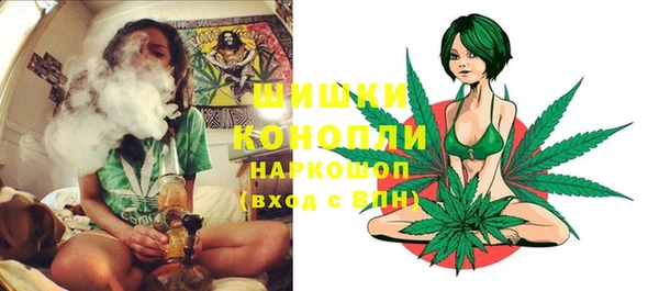 кокаин перу Армянск