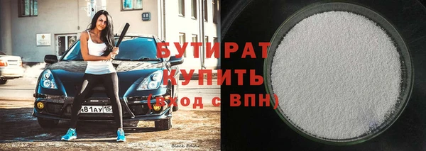 кокаин перу Армянск