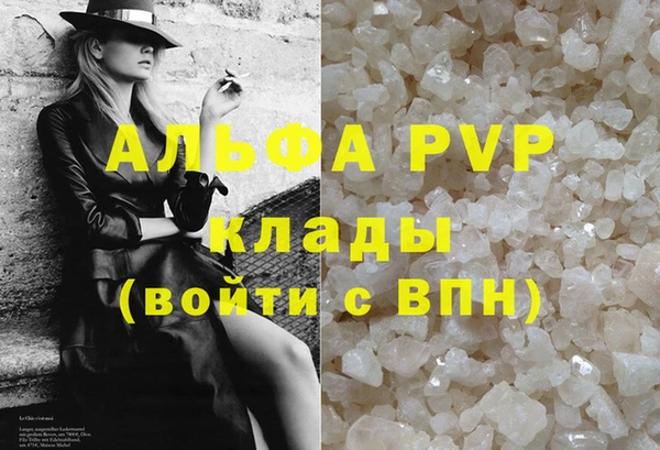 дурь Арсеньев