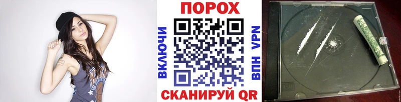 МЕТАМФЕТАМИН кристалл  купить наркоту  Мурино 