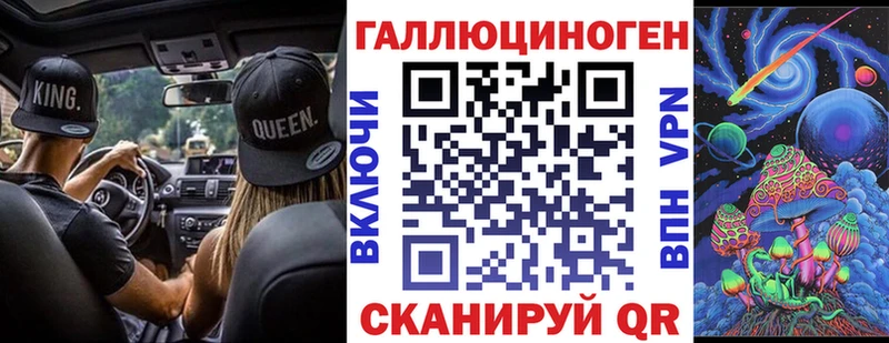 хочу наркоту  Мурино  Псилоцибиновые грибы Magic Shrooms 